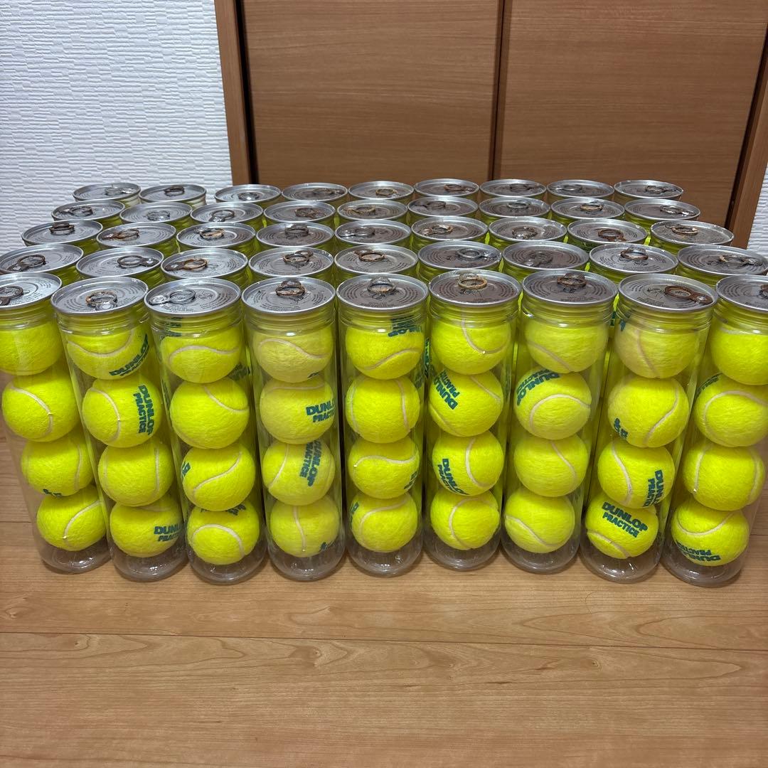 【未開封】DUNLOP 硬式テニスボール　4個入り 45缶 180個セット