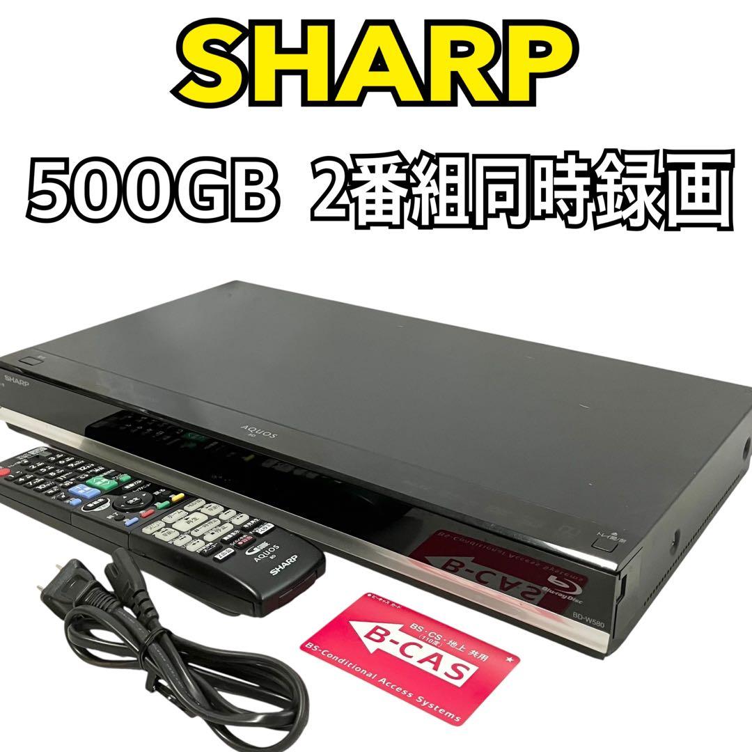 シャープ AQUOS 2番組同時録画 ブルーレイレコーダー BD-W580