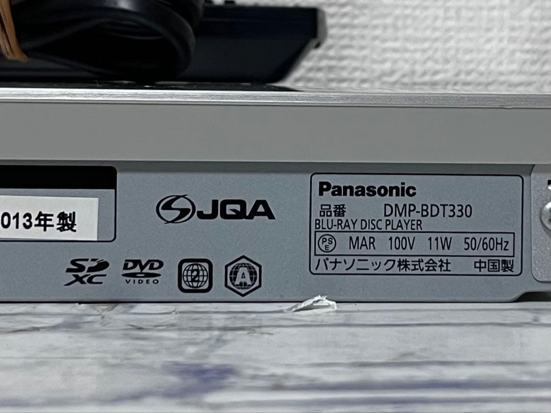 4K ハイレゾ　パナソニック　ブルーレイプレイヤー　DMP-BDT330