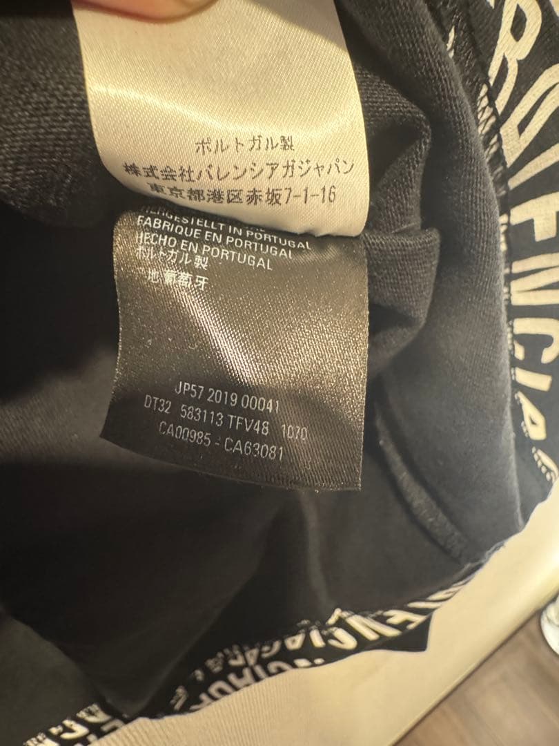 美品　正規品 バレンシアガ ロゴ総柄 オーバーサイズ　ロンtトレーナーM