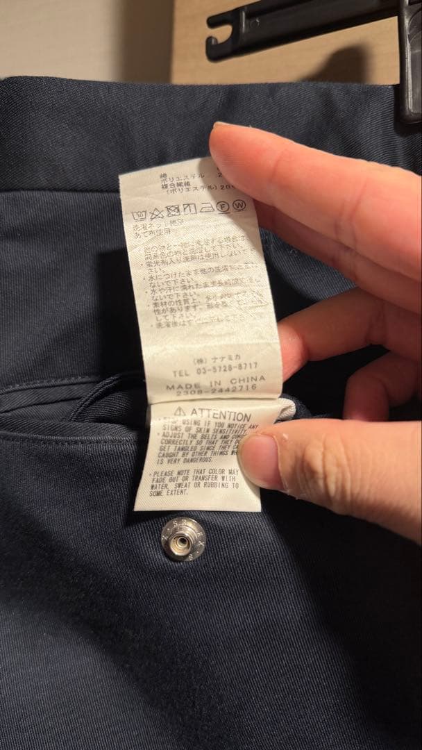 パンツ NORTH FACE PURPLE LABEL PANTS