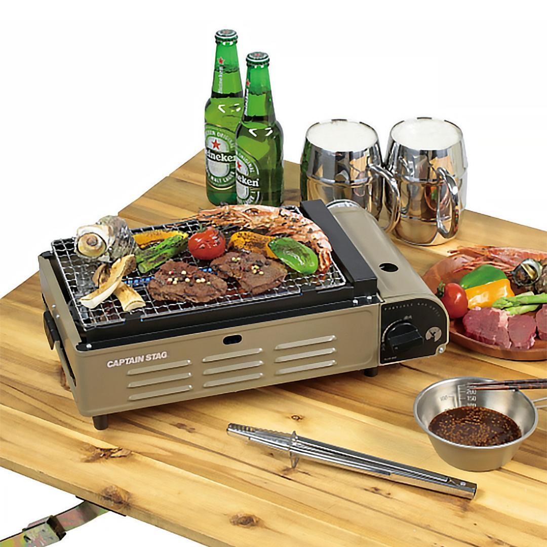 キャプテンスタッグ 焼き名人 卓上バーベキューカセットコンロ UF-0027