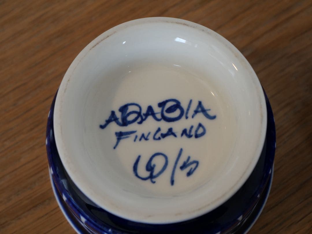 アラビア（ARABIA）バレンシア（Valencia）シュガーボウル小鉢2点