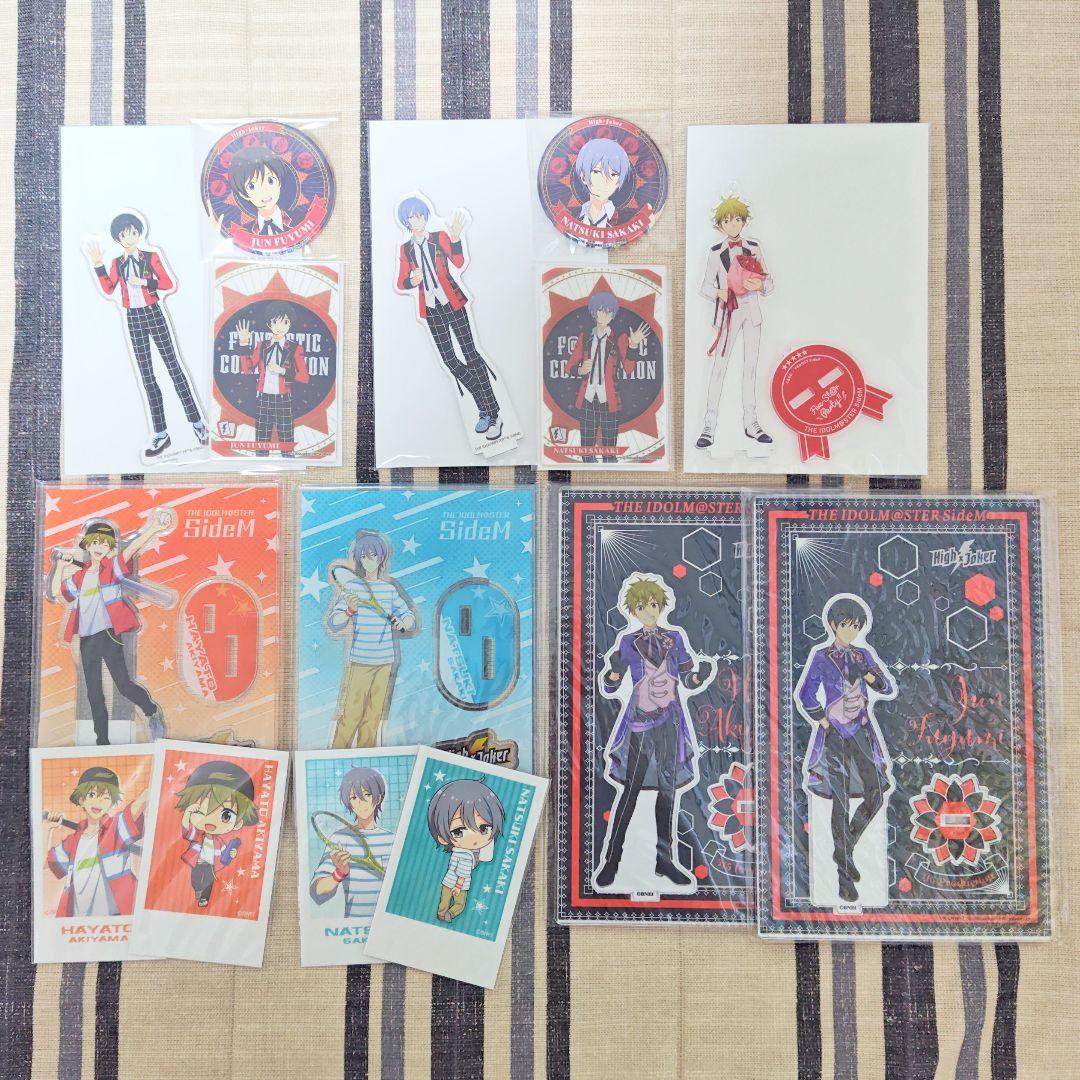 【しろうさぎ】 SideM アクリルスタンド