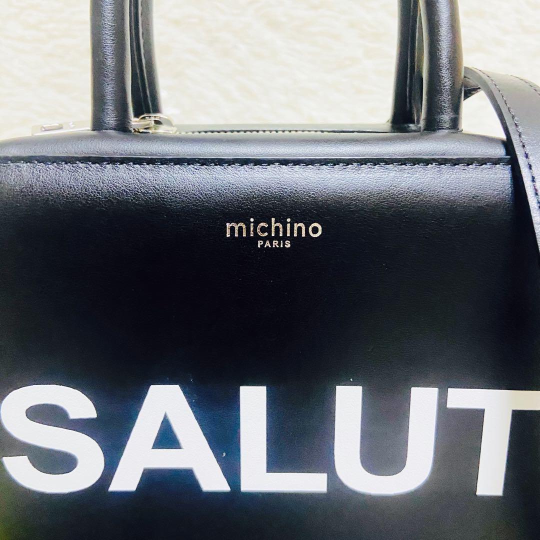 2way✨michino PARIS✨ミチノパリ✨ショルダーバッグ✨ハンドバッグ