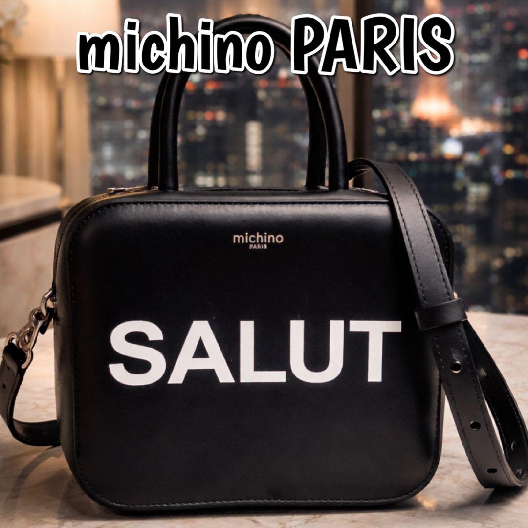2way✨michino PARIS✨ミチノパリ✨ショルダーバッグ✨ハンドバッグ
