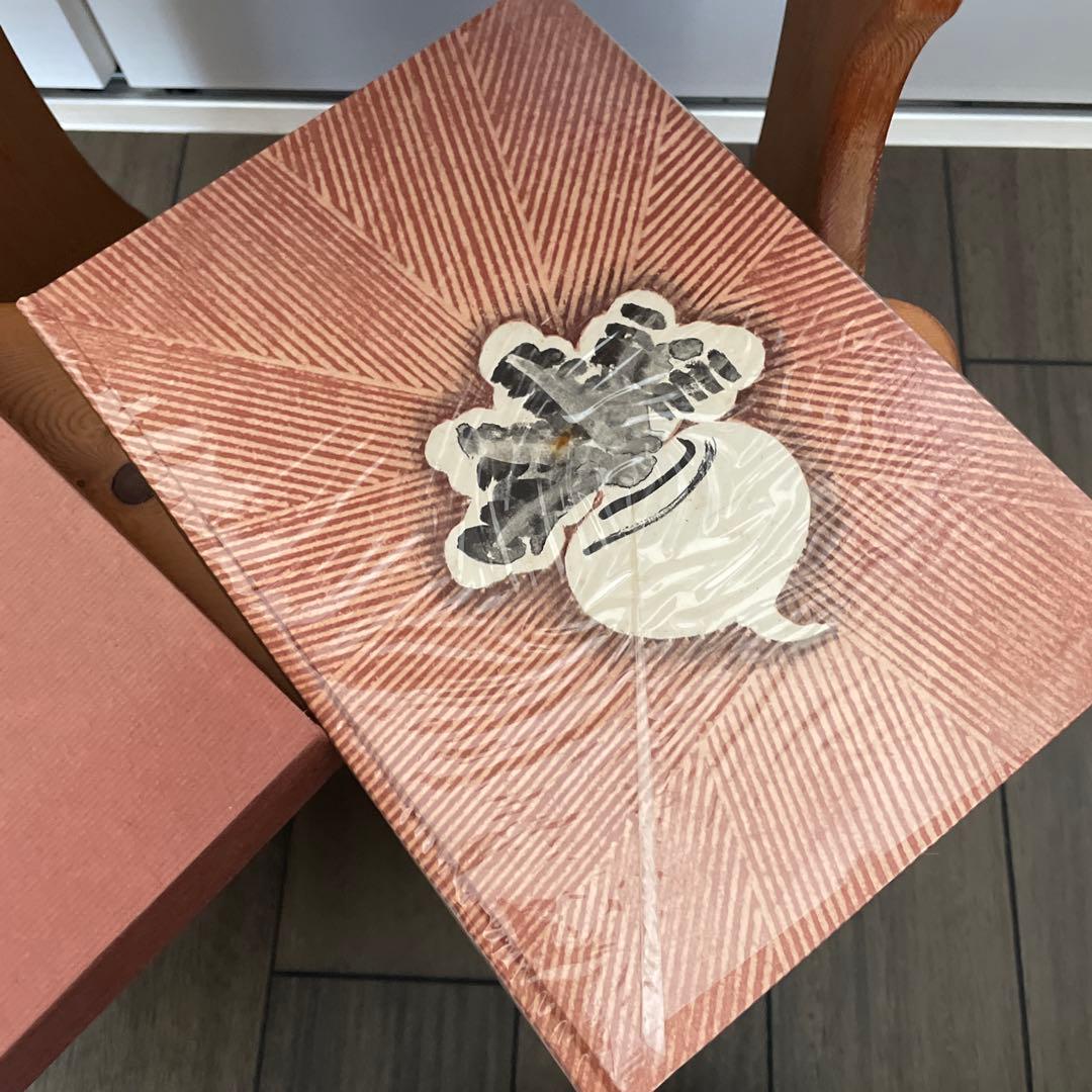 辻留　懐石傳書7冊＋茶会席の全8冊／辻嘉一／婦人画報社/料理研究家のバイブル