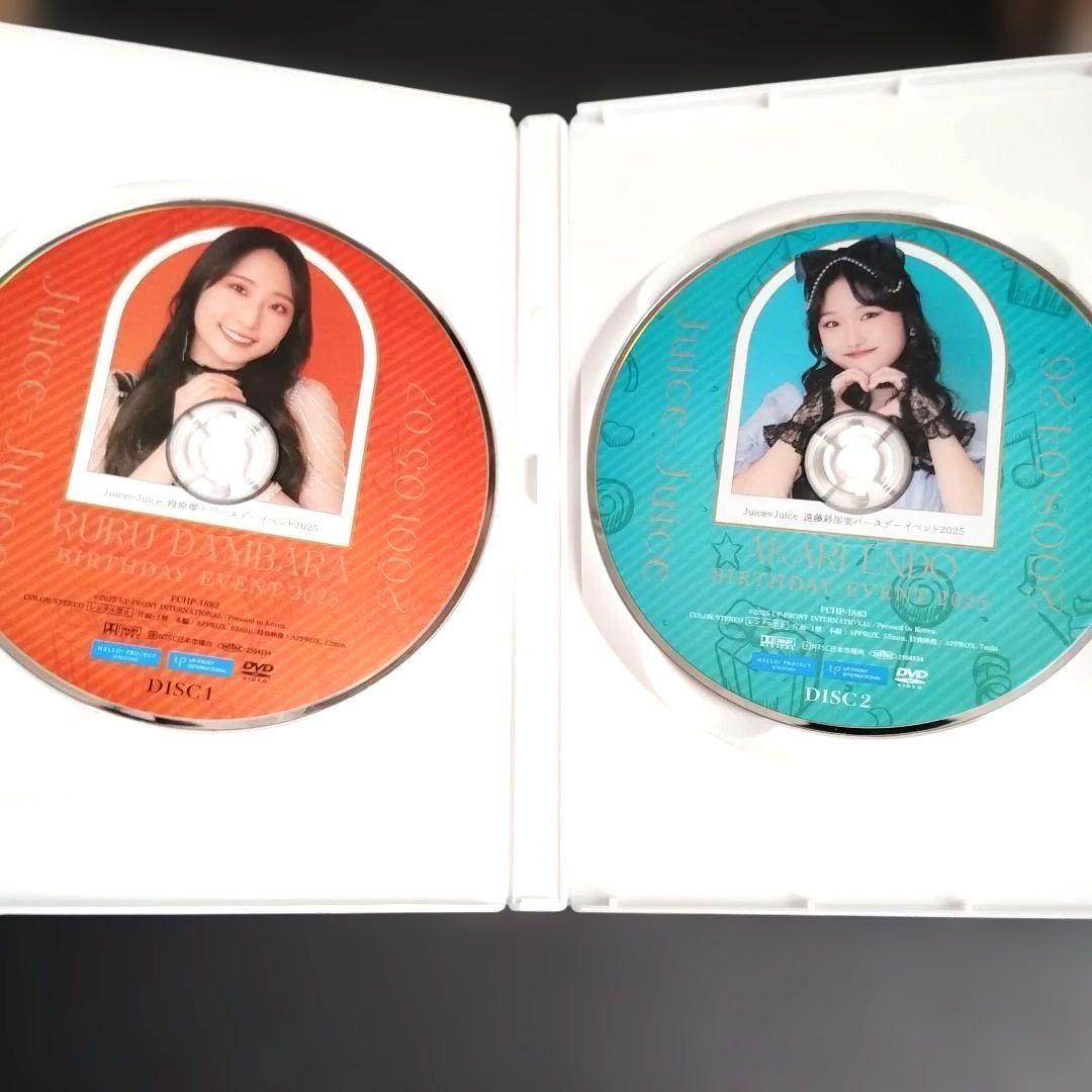 『Juice=Juice 段原瑠々・遠藤彩加里 バースデーイベント2025』