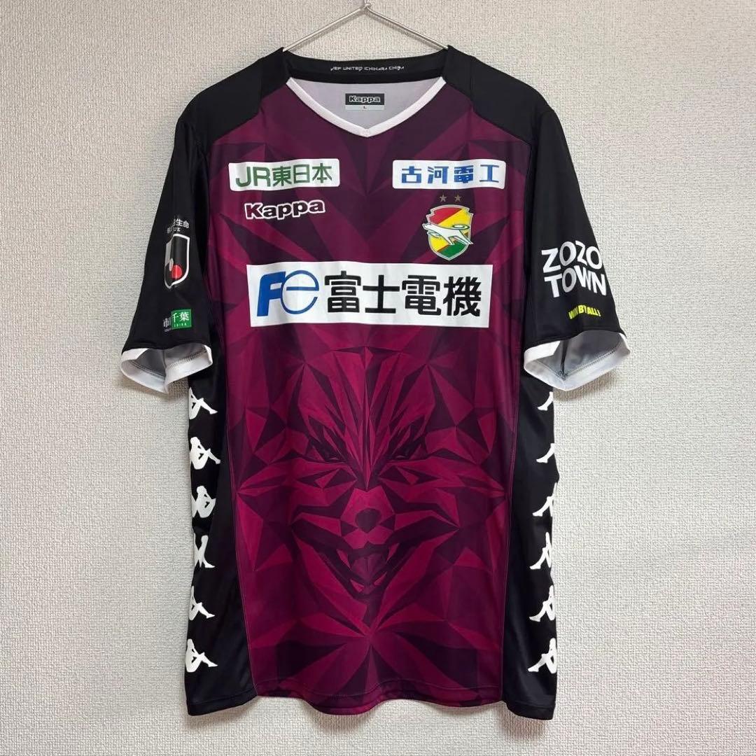 ジェフユナイテッド千葉 2020 アウェイユニフォーム クレーべ