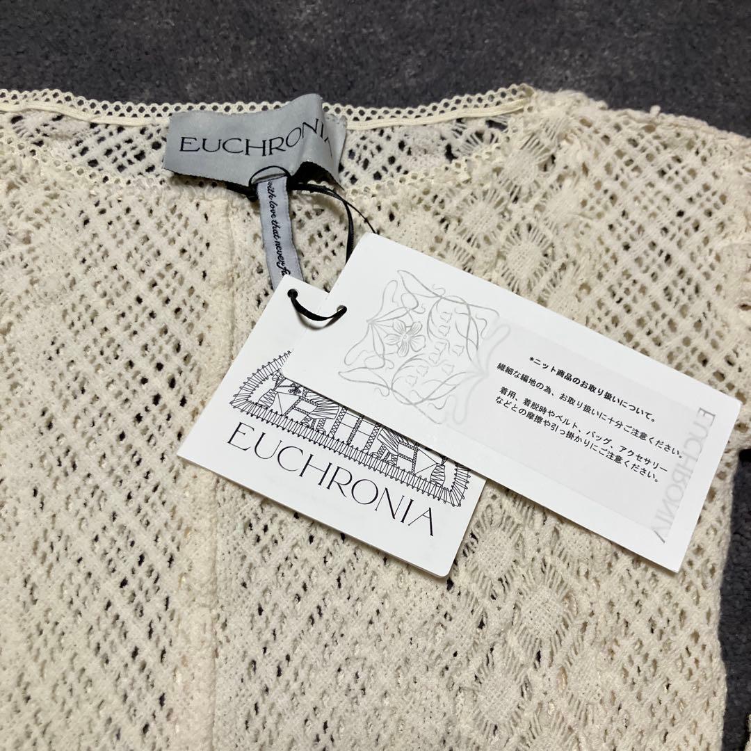 EUCHRONIA/ユークロニア　トーションレース編み 長袖トップス