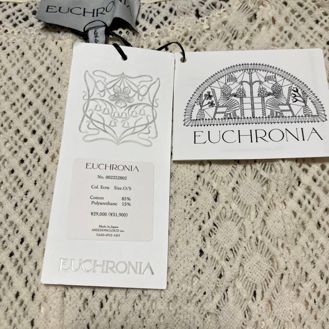 EUCHRONIA/ユークロニア　トーションレース編み 長袖トップス