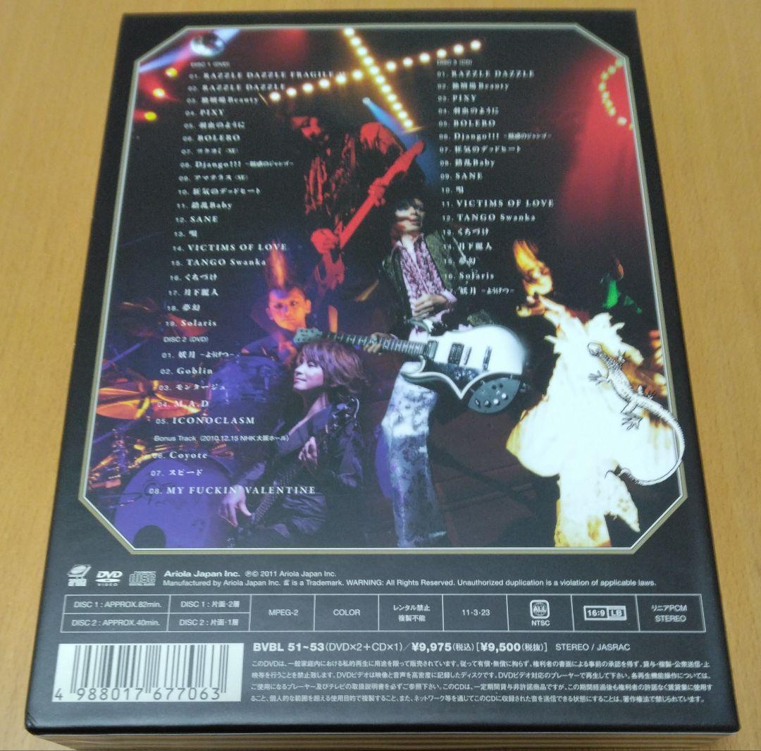 BUCK-TICK/go on\"RAZZLE DAZZLE\"　初回限定　バクチク