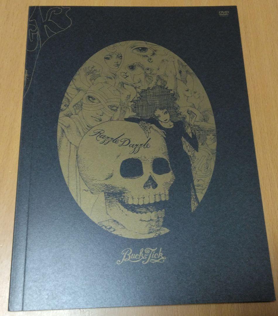 BUCK-TICK/go on\"RAZZLE DAZZLE\"　初回限定　バクチク