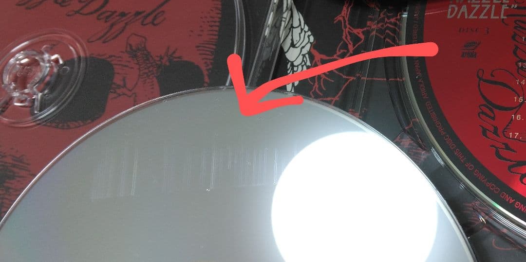 BUCK-TICK/go on\"RAZZLE DAZZLE\"　初回限定　バクチク