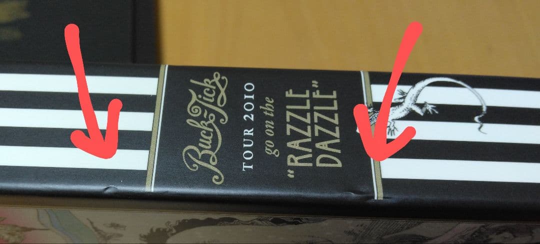 BUCK-TICK/go on\"RAZZLE DAZZLE\"　初回限定　バクチク