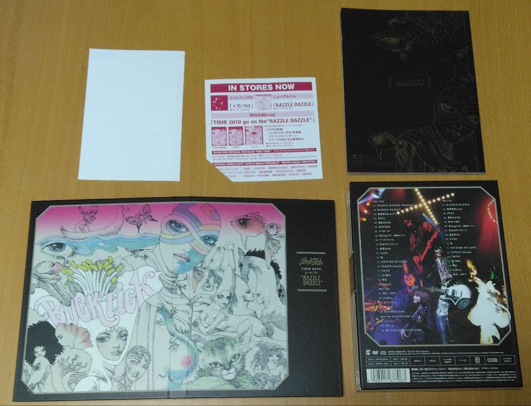 BUCK-TICK/go on\"RAZZLE DAZZLE\"　初回限定　バクチク