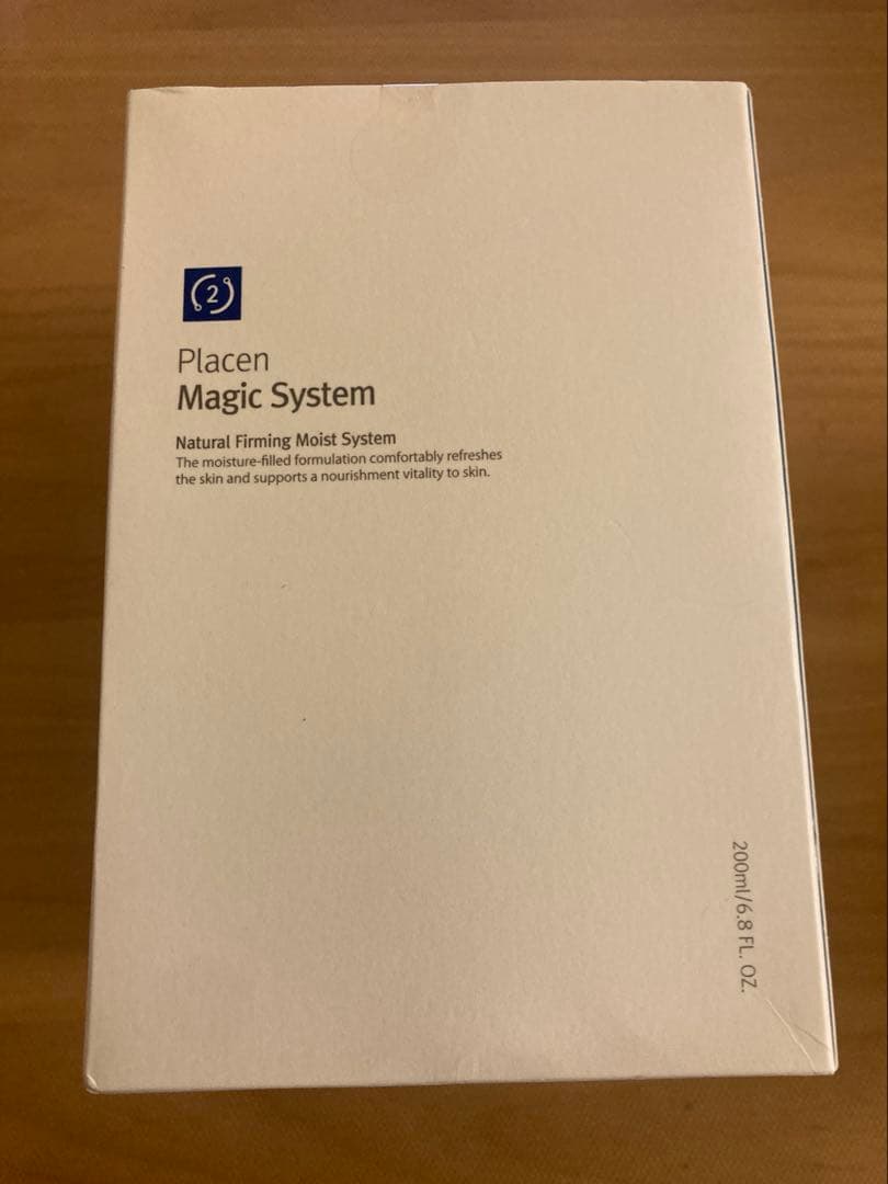 Rune-celルネセル プラセンマジックシステム 1&2セット新品未使用