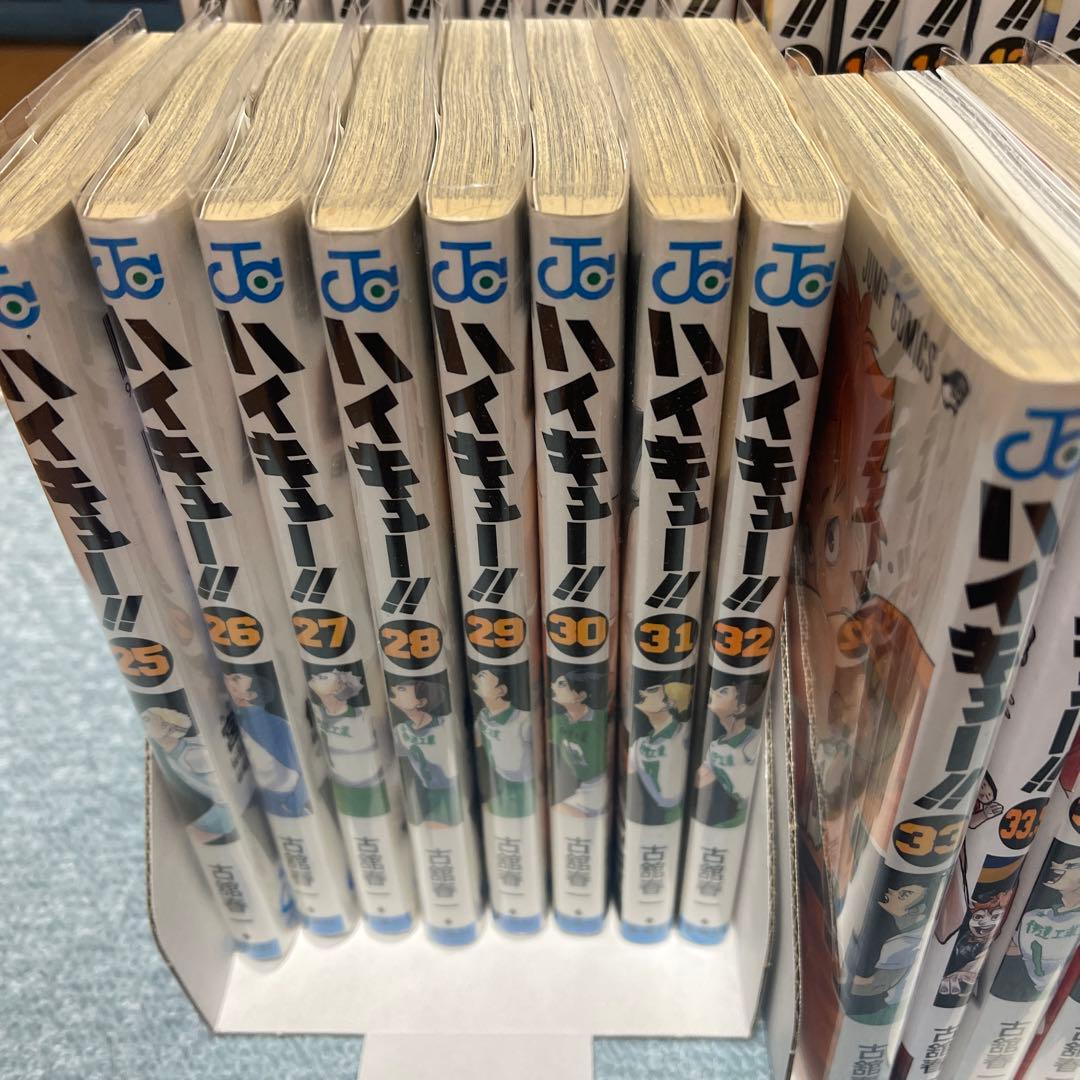 ハイキュー 全巻 全巻セット 1~45＋2冊 33.5巻 ハイキュー極 47冊