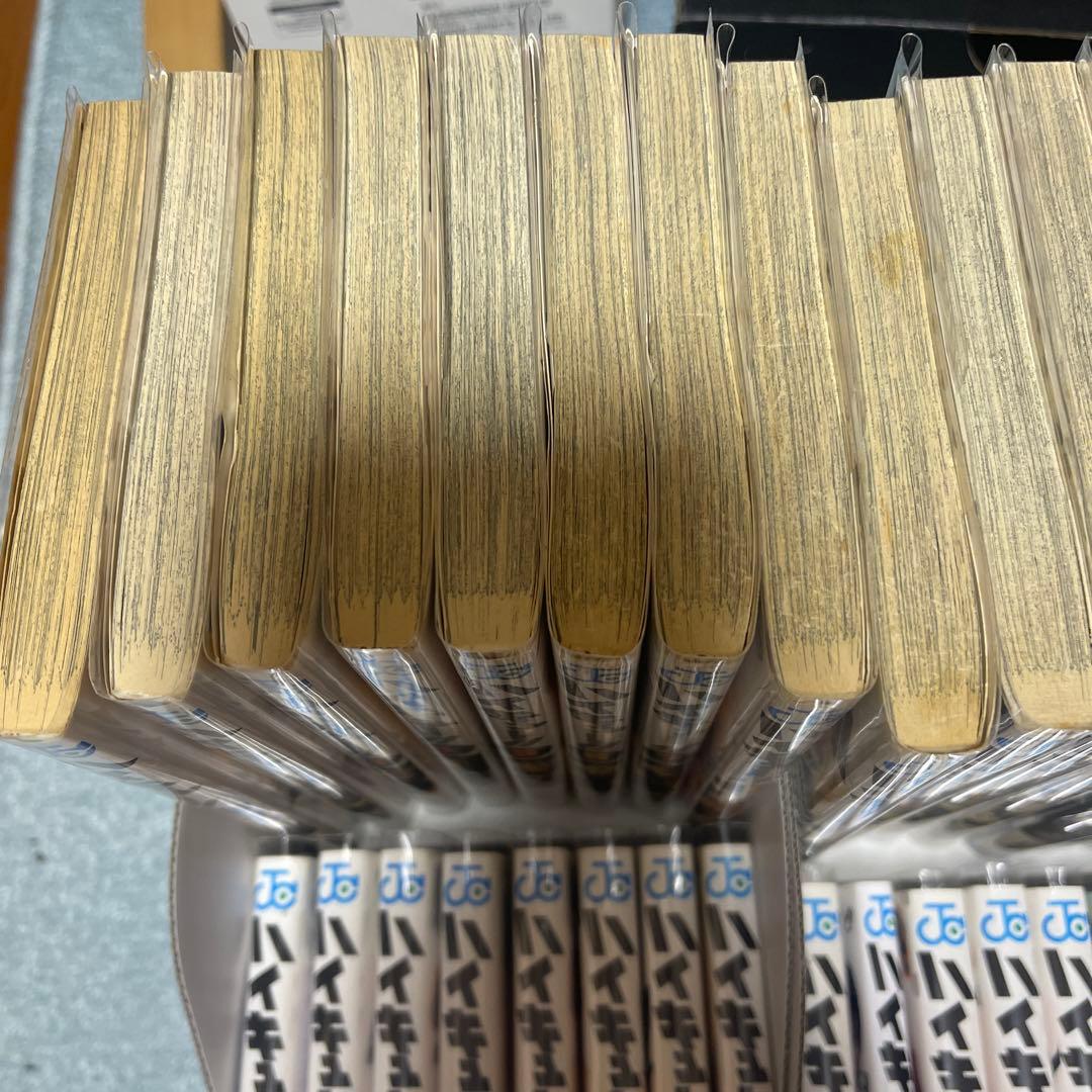 ハイキュー 全巻 全巻セット 1~45＋2冊 33.5巻 ハイキュー極 47冊