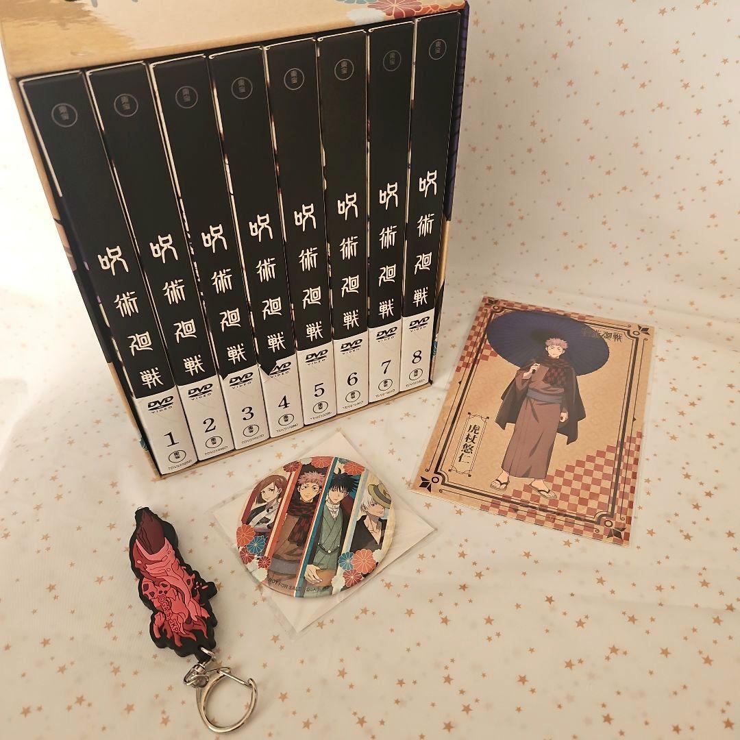 呪術廻戦 DVD toho初回購入特典付き