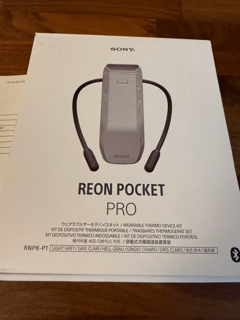 美品　ソニー REON POCKET PRO 付属品完備