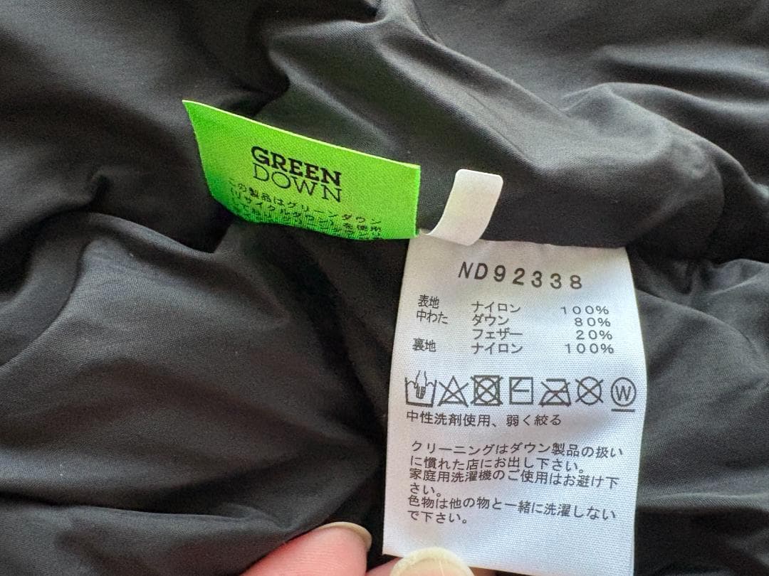 THE NORTH FACE ヌプシベスト ND92338 ブラック Sサイズ