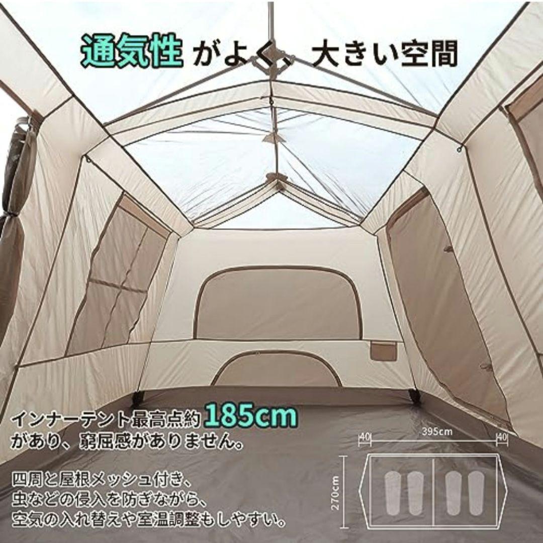 Tenplay ワンタッチ ロッジ型テント 大型 自立式 13㎡ 4シーズン