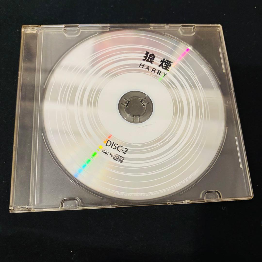 村越弘明 HARRY THE BEST STILL CRAZY 狼煙 DISC2