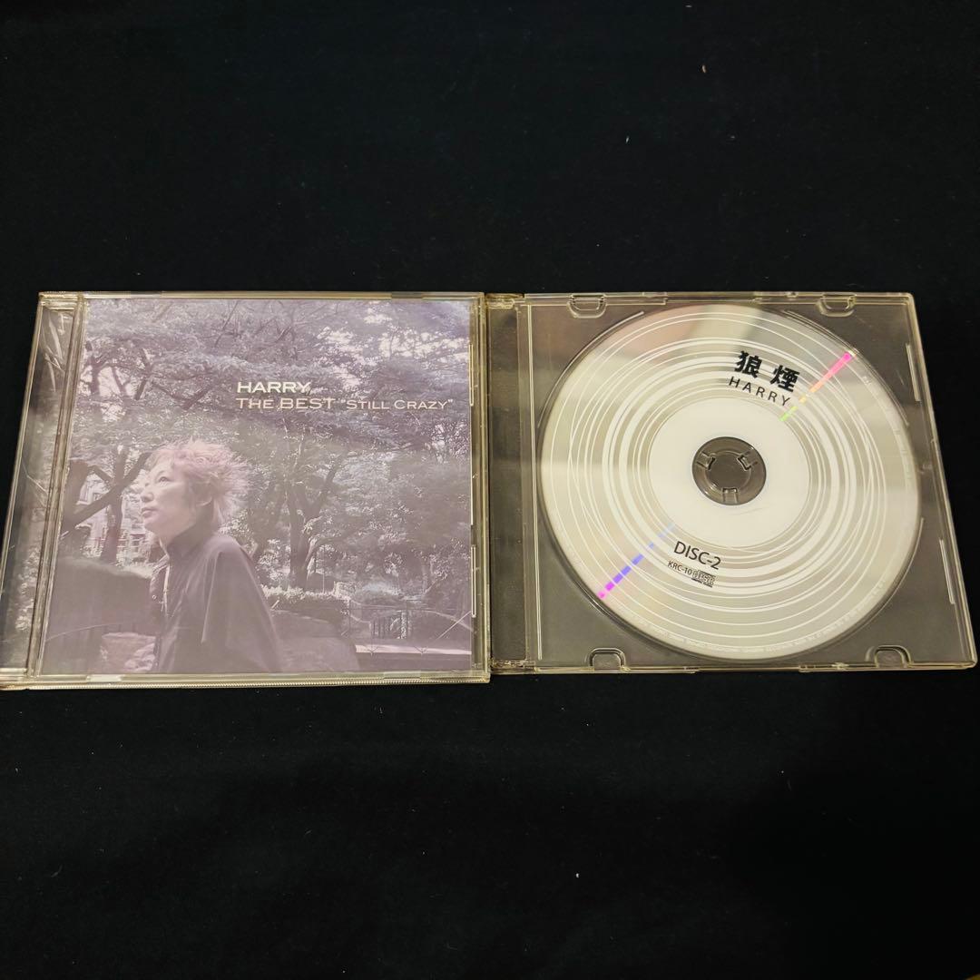 村越弘明 HARRY THE BEST STILL CRAZY 狼煙 DISC2