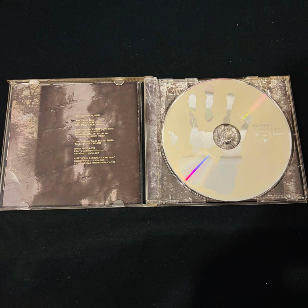 村越弘明 HARRY THE BEST STILL CRAZY 狼煙 DISC2