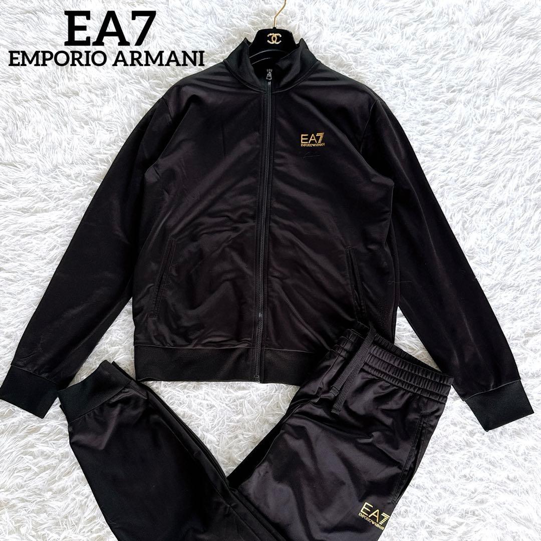 【EA7 EMPORIO ARMANI】セットアップ ブラック Lサイズ