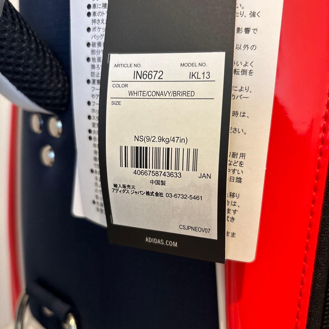 アディダス キャディバッグ　IN6672 IKL13　メンズ　5分割