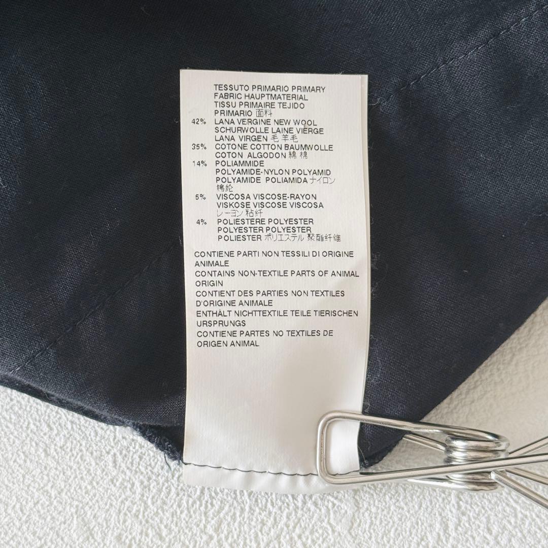 2766Z 美品 メゾンマルジェラ ウールフランネルボリュームパンツ 紺