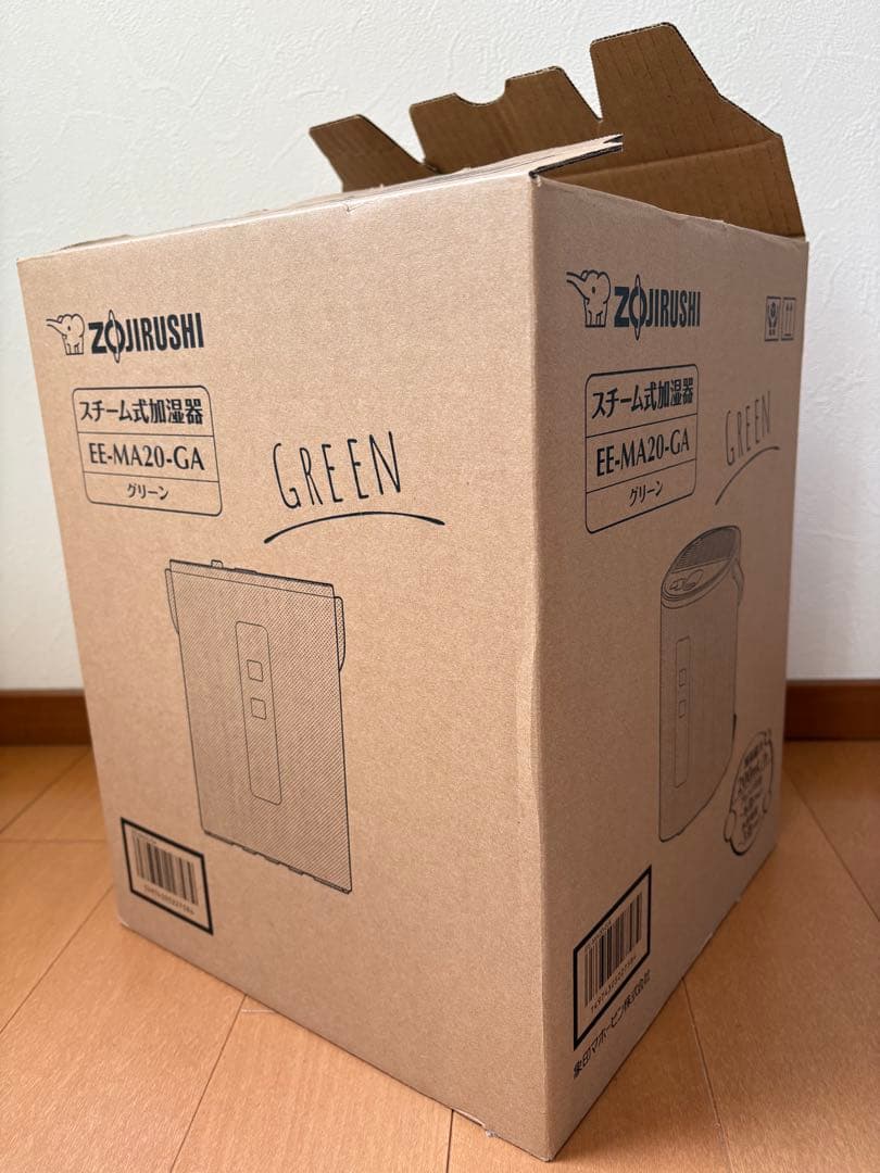 象印 2024年製スチーム式加湿器 EE-RM20-GA グリーン