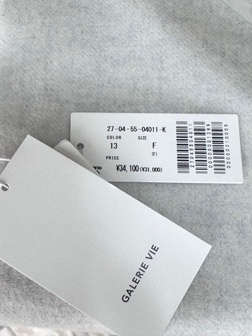 【完売 未使用品】GALERIE VIEギャルリーヴィー カシミヤストール