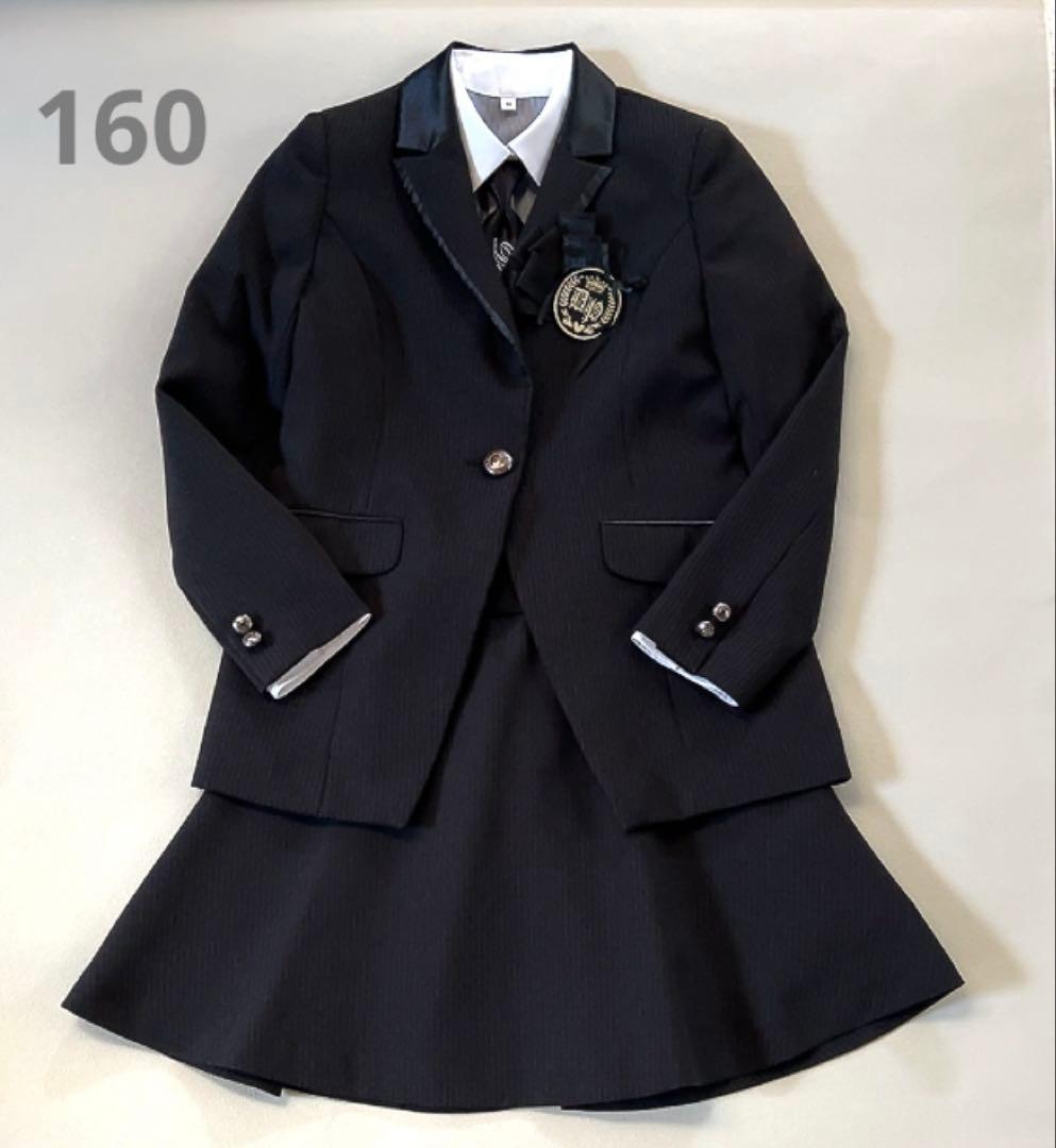 未使用級✨デコラピンキーズ フォーマル セット 女の子160 卒業式 かっこいい