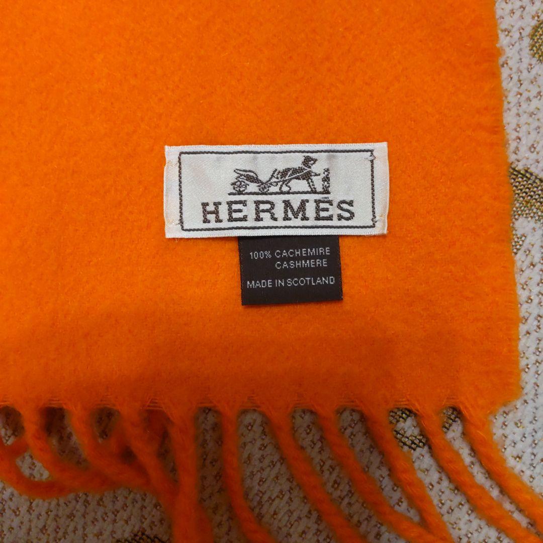 HERMES 刺繍ロゴ カシミヤ100% マフラー 大判ストール値下げ