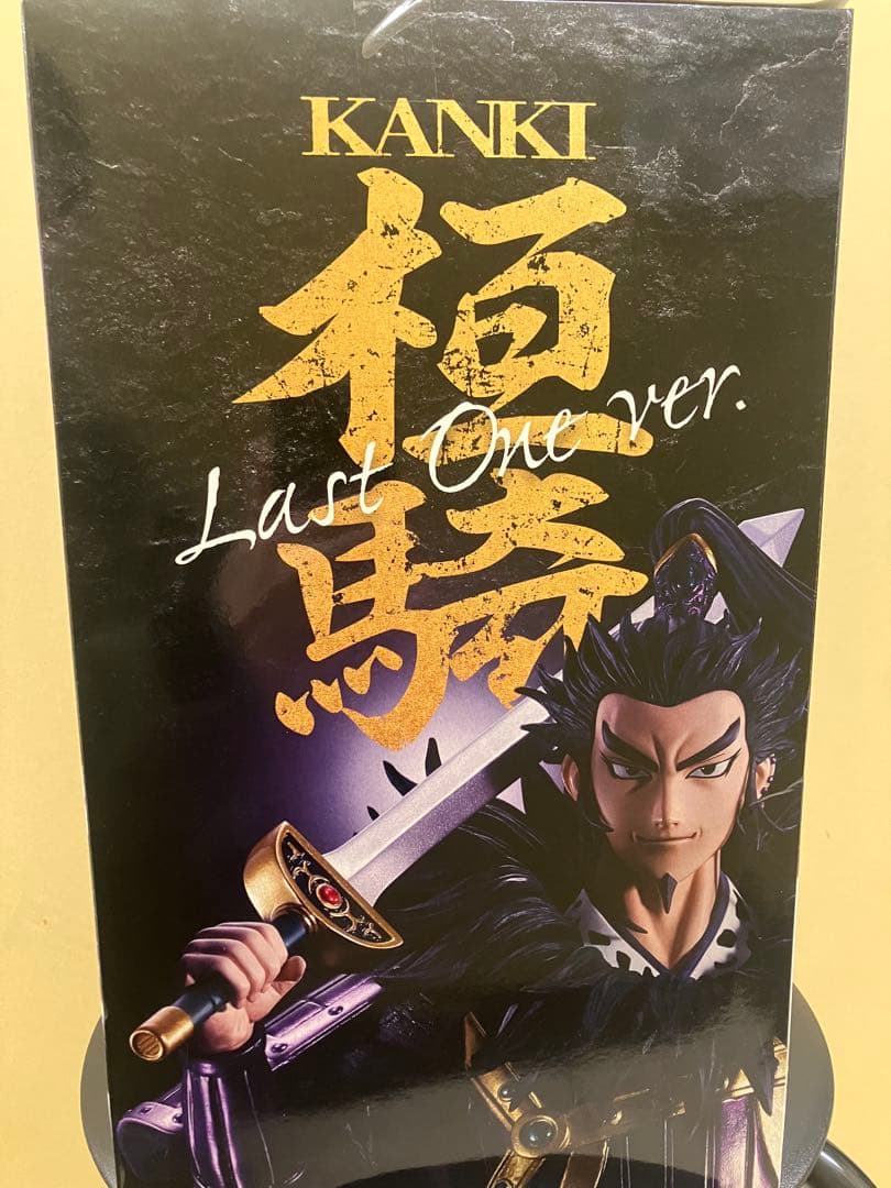 【未開封】一番くじ キングダム 次代の傑物たち ラストワン賞