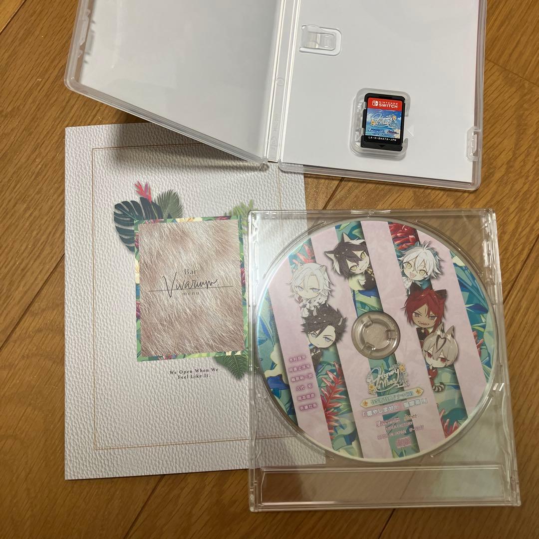 Honey Vibes 特装版 ステラセット