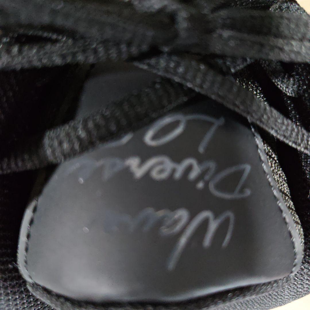 ミズノウェーブダイバーズLG5ブラック27センチ