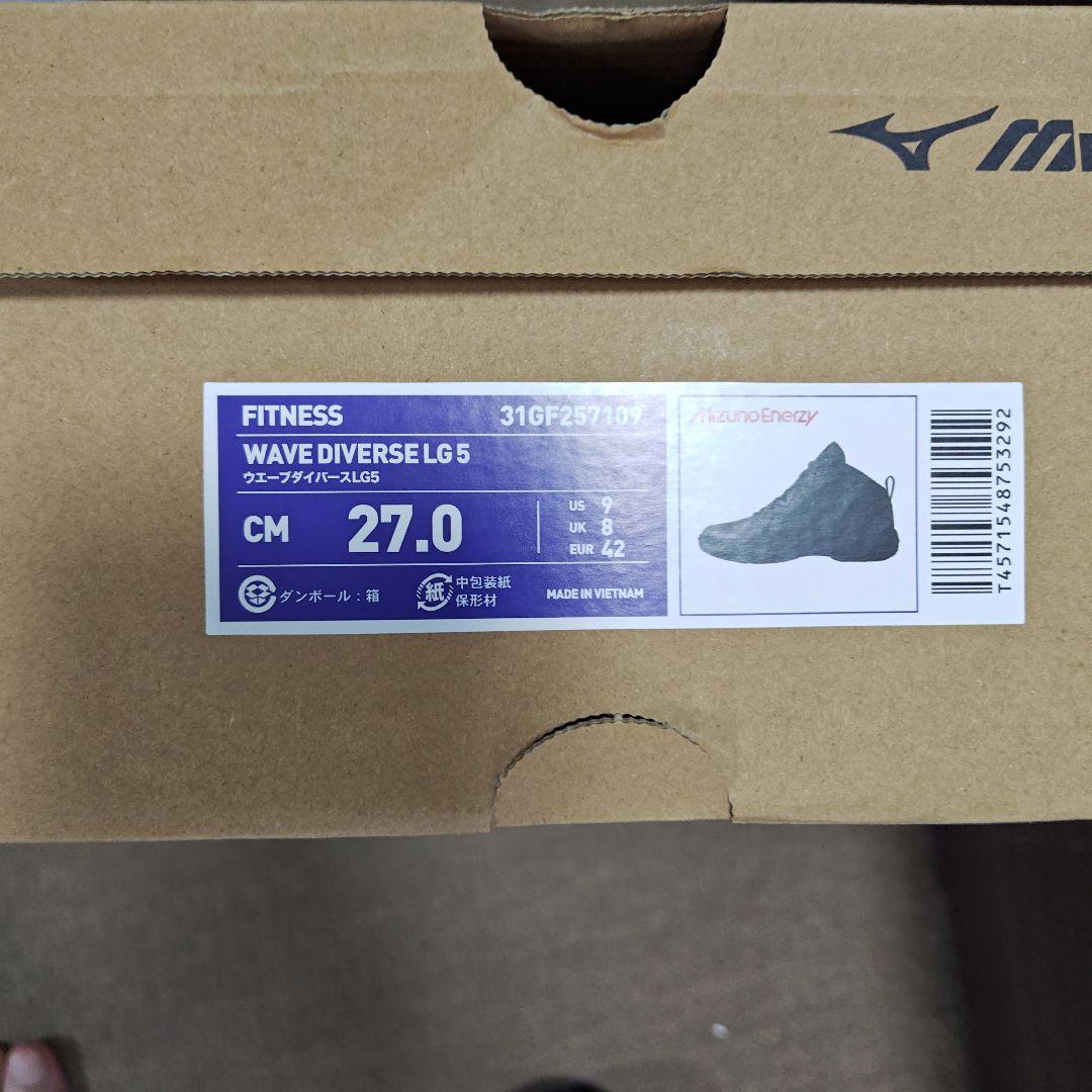 ミズノウェーブダイバーズLG5ブラック27センチ