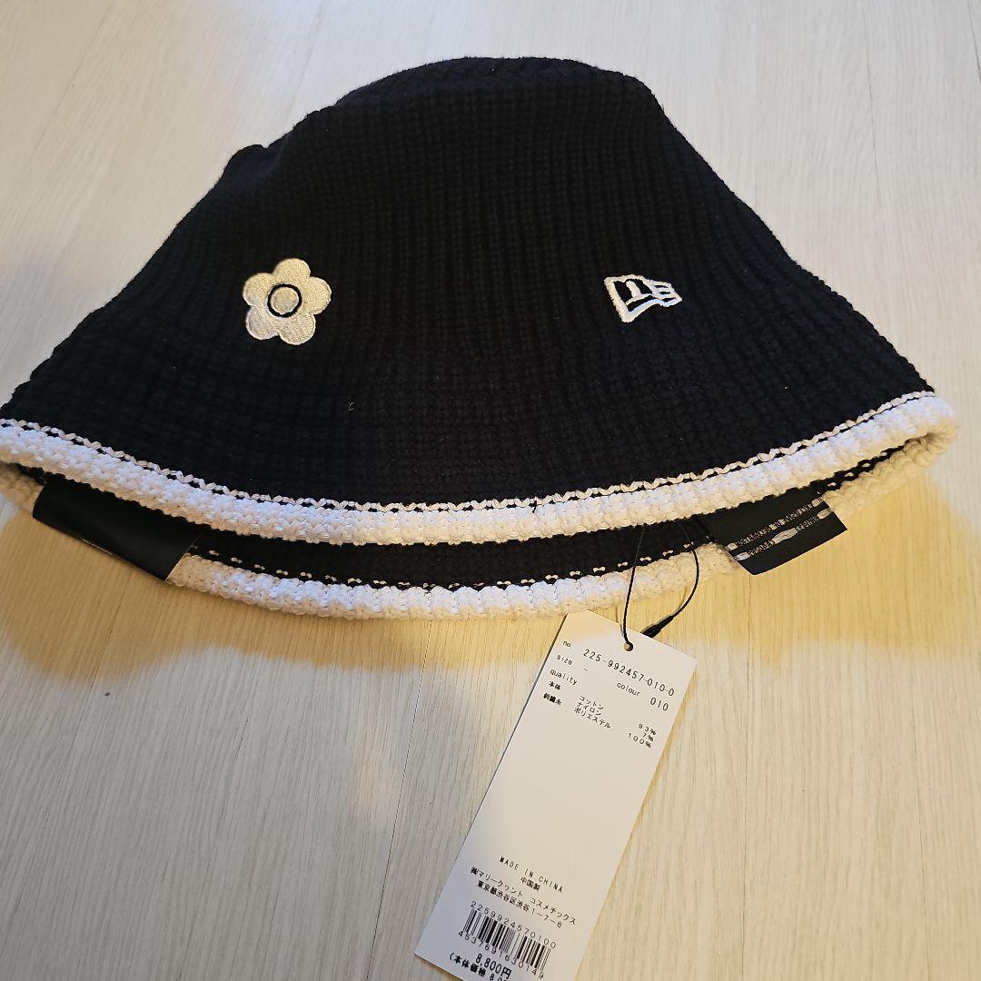 【新品★タグ付】ニューエラ×マリークワント　バケットハット