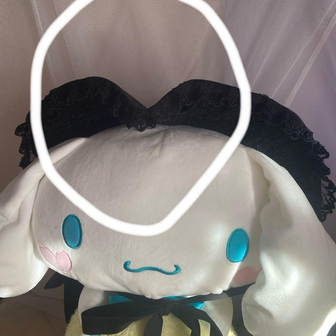 Moi-meme-Moitie ハーフボンネット モワメームモワティエ 難アリ