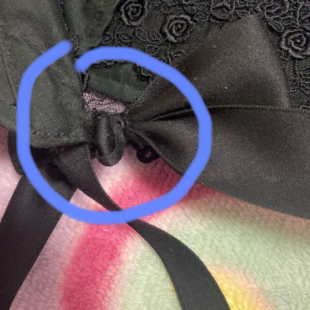 Moi-meme-Moitie ハーフボンネット モワメームモワティエ 難アリ