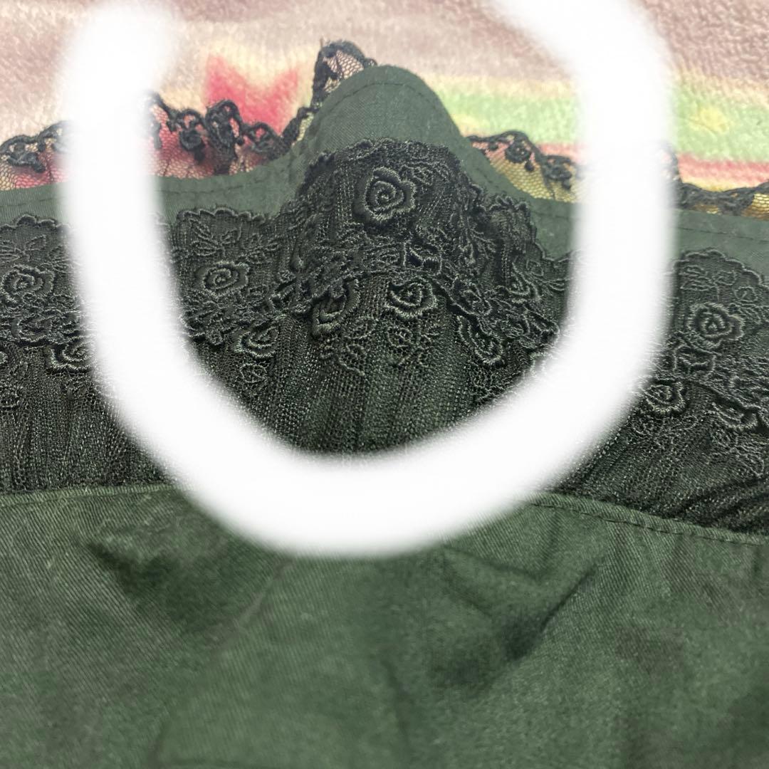 Moi-meme-Moitie ハーフボンネット モワメームモワティエ 難アリ