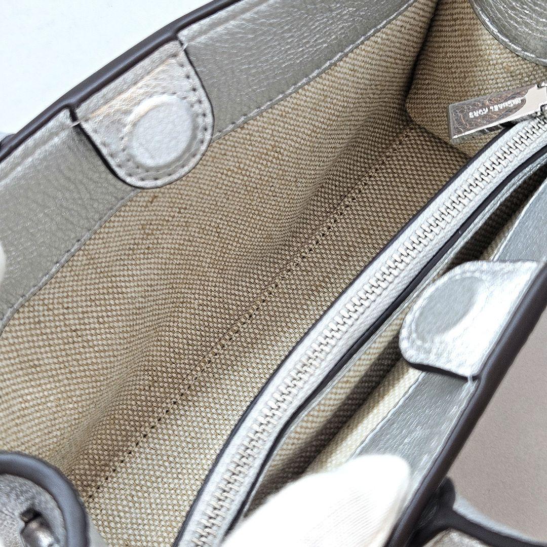 マイケルコース ショルダーバック ハンドバッグ シルバー スモール