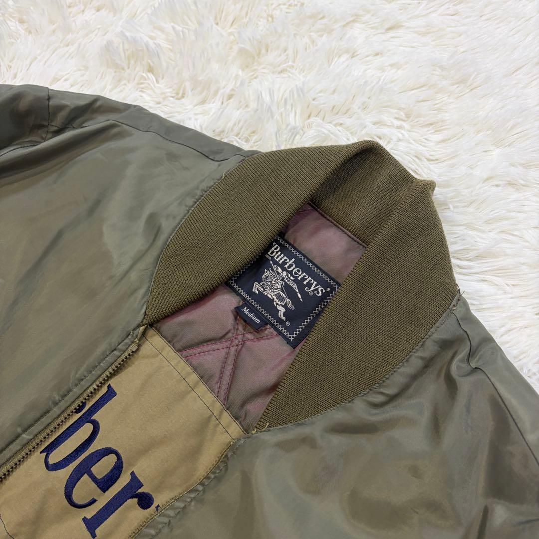 バーバリーズ MA-1型インナージャケット 中綿 裏地キルティング カーキ M