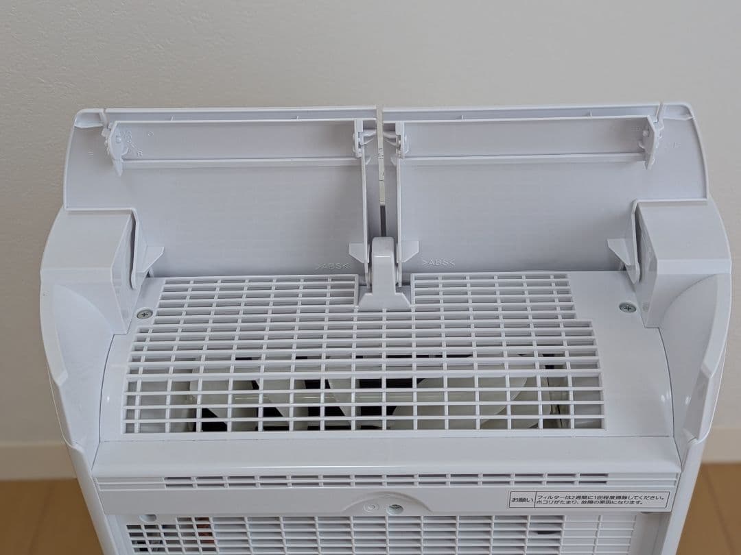 【美品】パナソニック 衣類乾燥除湿機 F-YHVX120 ハイブリッド式
