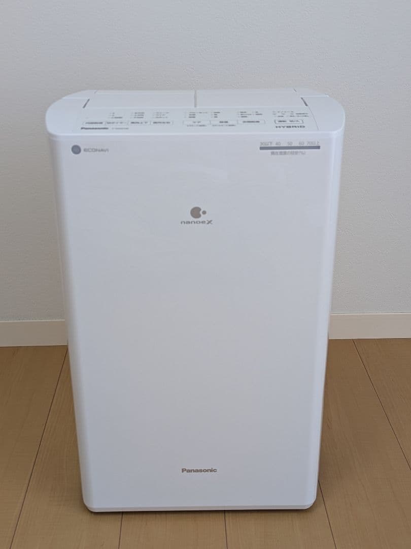 【美品】パナソニック 衣類乾燥除湿機 F-YHVX120 ハイブリッド式