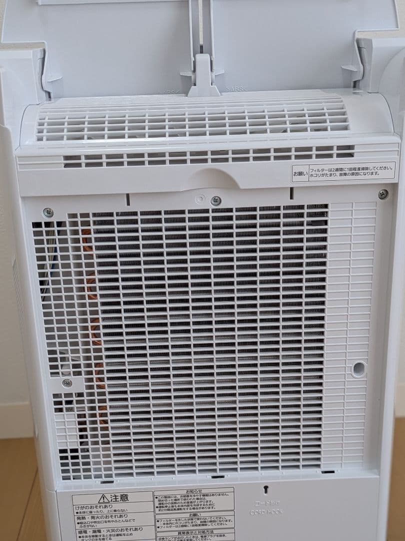 【美品】パナソニック 衣類乾燥除湿機 F-YHVX120 ハイブリッド式